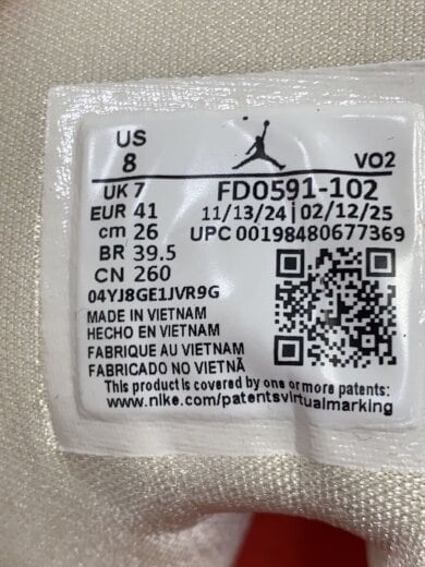 商品画像：JORDAN ZION 4 PF_ジョーダン ザイオン 4 PF/26cm/WHT 5