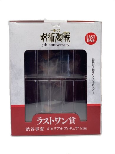 商品画像：フィギュア/メモリアルフィギュア/渋谷事変/呪術廻戦 5