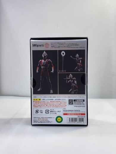 商品画像：フィギュア/ウルトラマン// 4