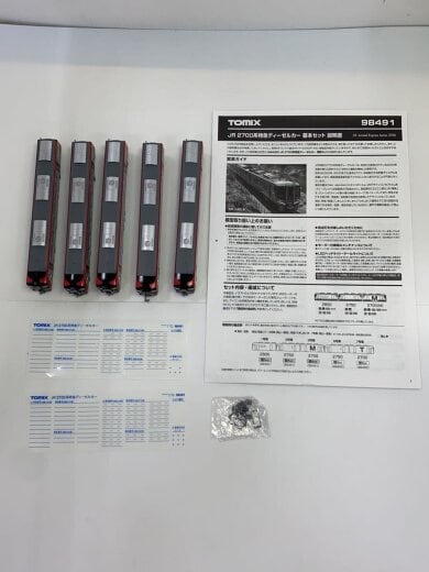 商品画像：ホビーその他 7