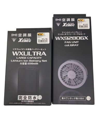 商品画像：工具その他/WXULTRA 5