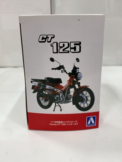 商品画像：ミニカー 9
