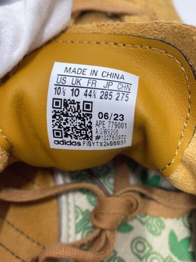 商品画像：TOBACCO GRUEN_タバコ グルーエン/28.5cm/CML 5