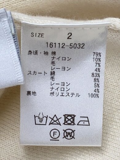 商品画像：長袖ワンピース/2/コットン/CRM/16112-5032 4