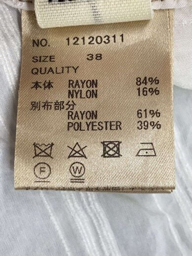 商品画像：Sheerstripe Shirts Dress/長袖ワンピース/38/レーヨン/WHT/12120311 4