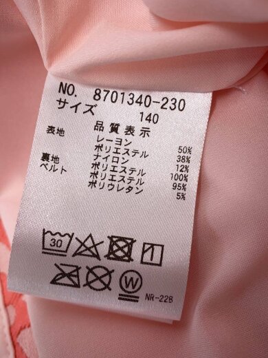 商品画像：ワンピース/140cm/レーヨン/PNK/8701340-230 4