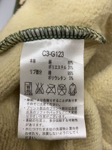 商品画像：パーカー/M/コットン/カモフラ/C3-G123// 4