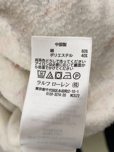 商品画像：スウェット/L/コットン/WHT// 4