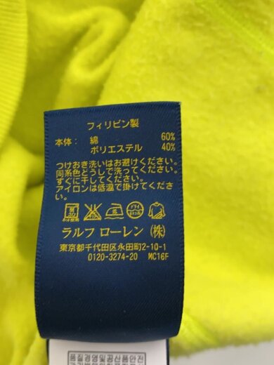 商品画像：スウェット/L/コットン/YLW// 4