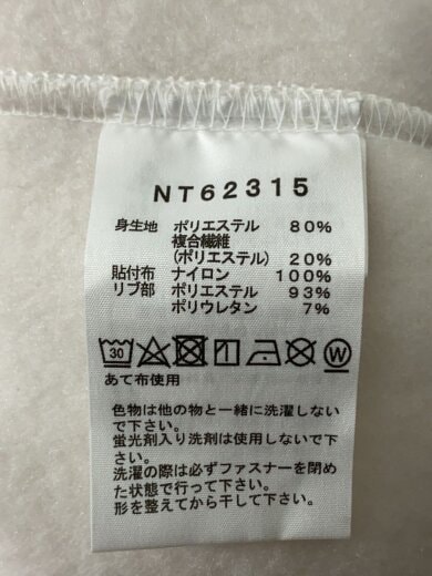 商品画像：92 EXTREME SWEAT HOODIE_92 エクストリームスウェットフーディ/XL/ポリエステル/WHT/ 4