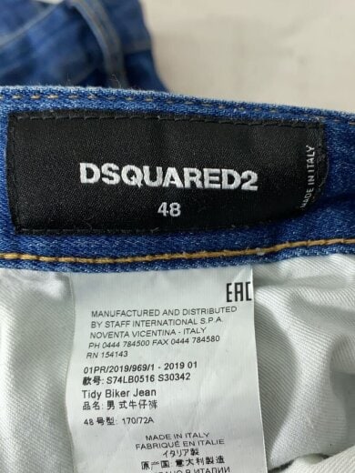 商品画像：ボトム/48/デニム/IDG/S74LB0516 S30342 4