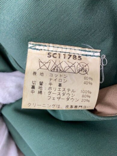 商品画像：ヨークダウンベスト/L/ナイロン/GRN/レザー切替 4