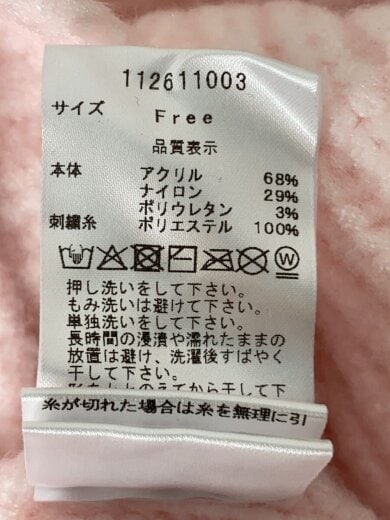 商品画像：ファンシービーズDDロゴボリュームトップス/ニット・セーター/FREE/アクリル/PNK/112611003 4