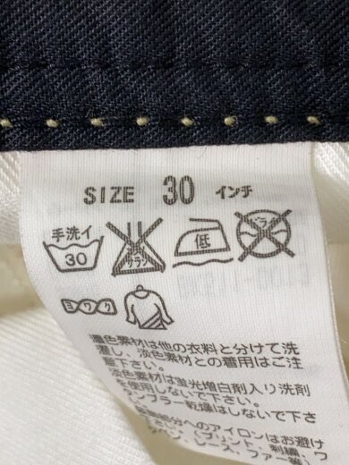 商品画像：511/SLIM/スタッズ/ボトム/30/コットン/WHT/BK511-0013 5