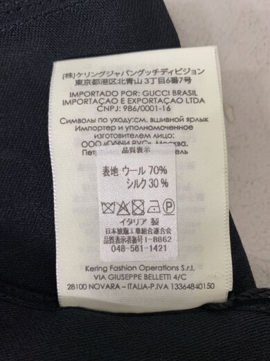 商品画像：スカーフ/--/BLK/無地/メンズ/165904 3