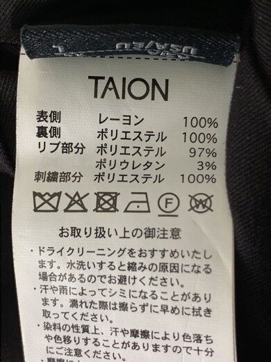 商品画像：スカジャン/XL/--/BLK/アニ 5