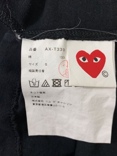 商品画像：長袖Tシャツ/S/コットン/BLK/AX-T339// 4