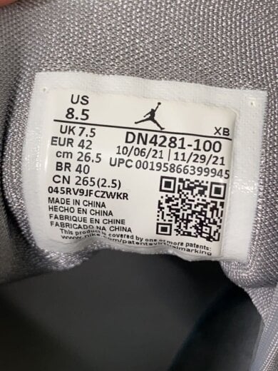 商品画像：AIR JORDAN 1 MID SE_エアジョーダン 1 ミッド SE/26.5cm/GRY 5