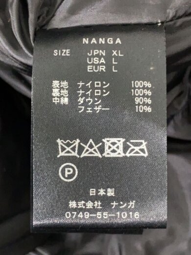 商品画像：ダウンジャケット/XL/ナイロン/BLK/無地 5