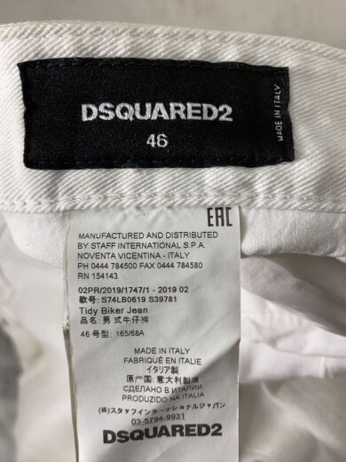商品画像：ボトム/46/コットン/WHT/S74LB0619 4