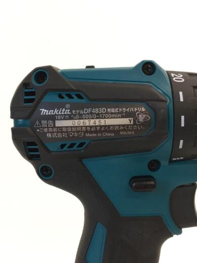 画像：makita電動ドリル・ドライバードリル DF483DRFX3