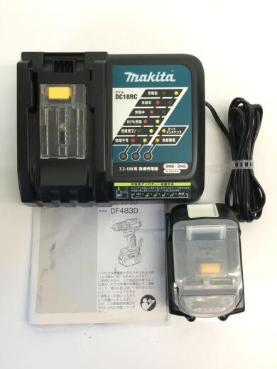 画像：makita電動ドリル・ドライバードリル DF483DRFX5