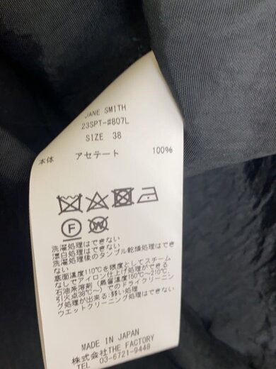 商品画像：ACETATE TAFFETA FRONTZIP ALL IN ONE/38/アセテート/BLK/23SPT-#807L// 6