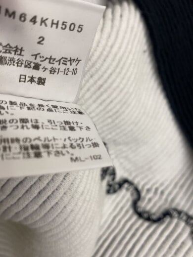 画像：ISSEY MIYAKEストレッチ素材ノースリーブトップス/2/コットン/BLK/IM64KH5054