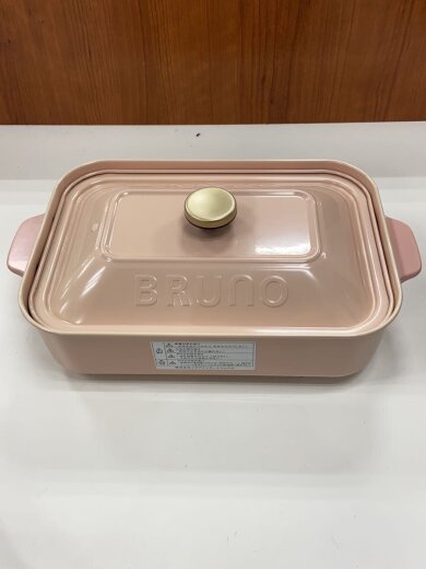 商品画像：ホットプレート BRUNO BOE021-PK [ピンク] 4