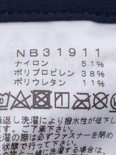 商品画像：MAGMA PANT_マグマパンツ/M/ナイロン/ネイビー/NB31911 5