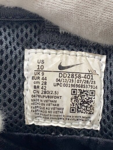 商品画像：エア ズーム ガイアドーム GTX/28cm/ネイビー/DD2858-401 5