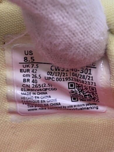 商品画像：PG 5 EP_ポール・ジョージ 5 EP/26.5cm/マルチカラー/CW3146-301 5