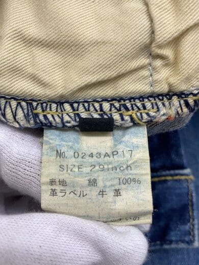 商品画像：ボトム/29/コットン/インディゴ/0243AP17 5