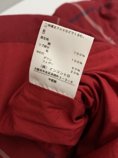 商品画像：ダウンジャケット/1/コットン/RED/16-01-432012 5