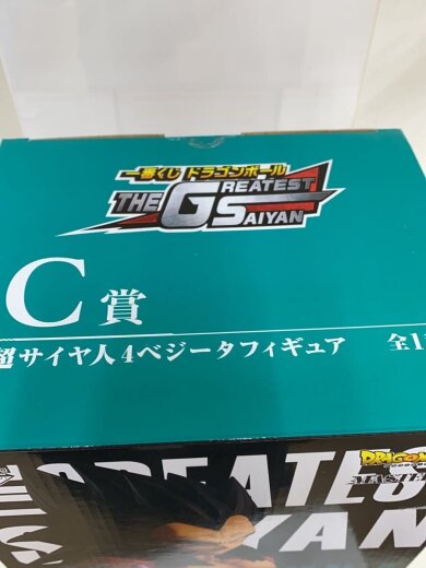 商品画像：フィギュア/一番くじ THE GREATEST SAIYAN　C賞 スーパーサイヤ人4 ベジータ// 5