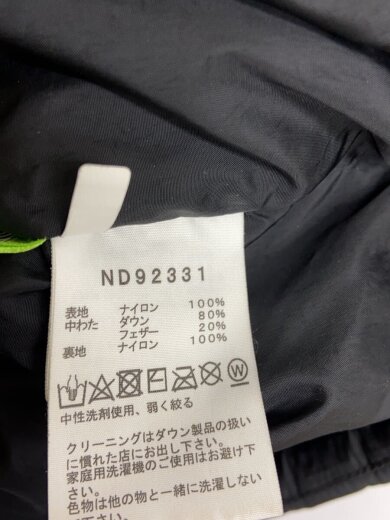 商品画像：NUPTSE HOODIE_ヌプシフーディー/XXL/ナイロン/BLK 4