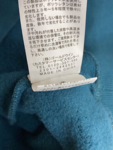 商品画像：NEVER STOP ING HOODIE_ネバーストップ アイエヌジーフーディ/M/コットン/GRN 5