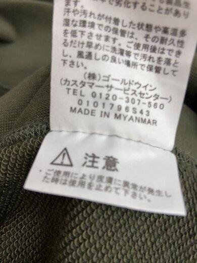 商品画像：SQUARE LOGO HOODIE/S/コーデュロイ/KHK 5