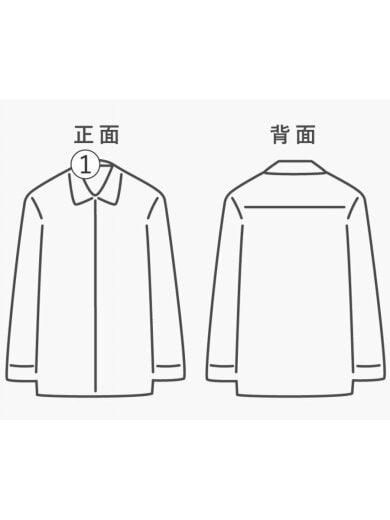 商品画像：長袖シャツ/フリーサイズ/コットン/ブルー/GM231-50080B// 8
