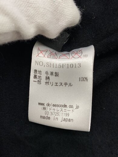 商品画像：レザージャケット・ブルゾン/40/牛革/BLK/SH15F1013// 5