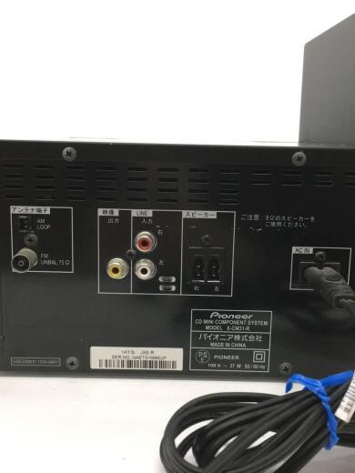 画像：Pioneerコンポ X-CM31-R [レッド]7
