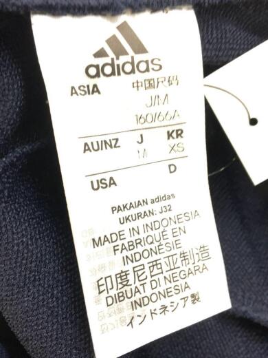 画像：adidasH07869 スポーツウェアー/M/NVY/H078696