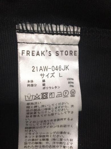 画像：FREAK’S STOREブルゾン/L/コットン/BLK/21AW-046JK/Penneys4