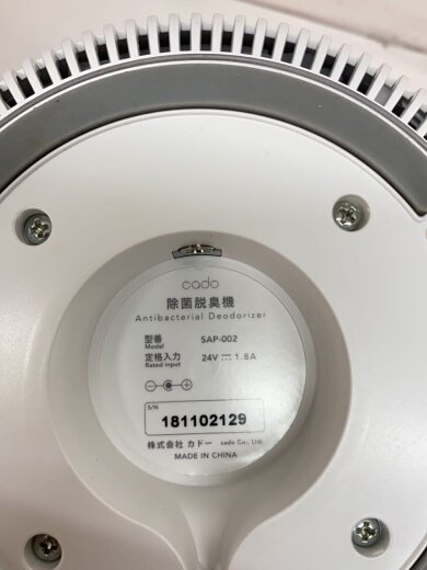 商品画像：除菌脱臭機 SAP-002// 6