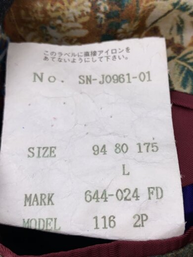 画像：Paul Smithスーツ/L/ウール/GRY/ストライプ/116 2P4