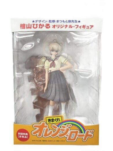 商品画像：フィギュア/コミック&アニメ// 1