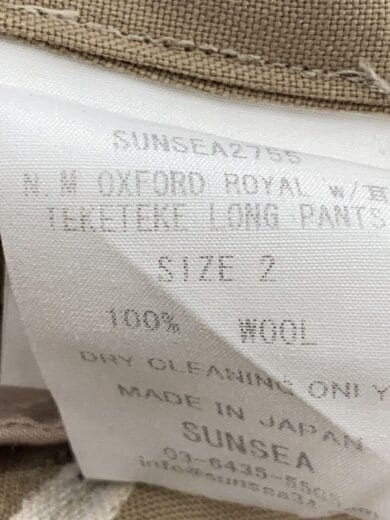 商品画像：スラックスパンツ/2/ウール/BEG/無地/SUNSEA2755// 5