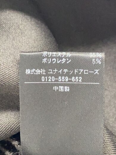 商品画像：オーバーオール/36/ポリエステル/GRY/9114-699-0073 6