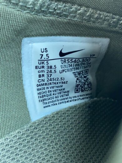 商品画像：GO FLYEASE_ゴー フライイーズ/24.5cm/GRN 5