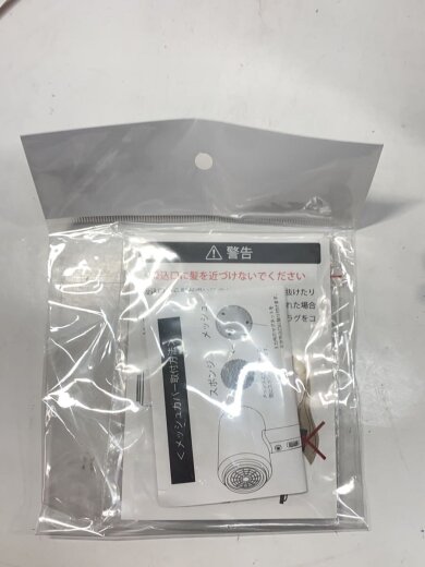 商品画像：ドライヤー・ヘアアイロン DB-KP505 Dr.Beau KAZE nice Dryer Premium 7